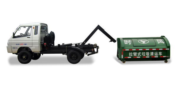 天博体育风菱D版单排纯电动车厢可卸式垃圾车