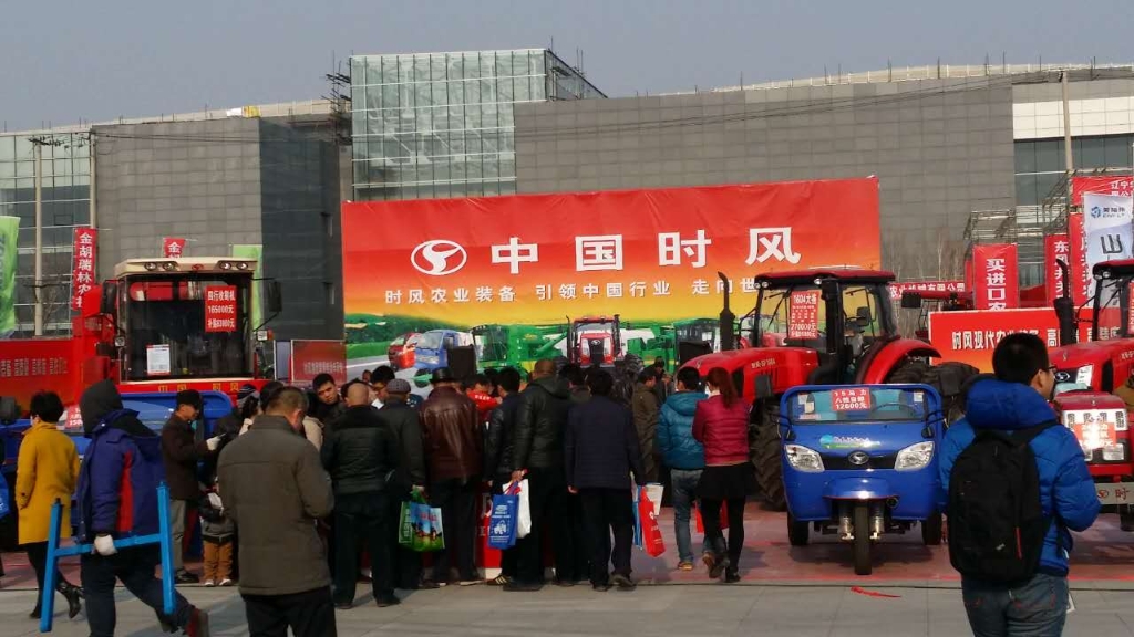 东北农机展会第一站（辽宁铁岭）——天博体育产品引爆全场