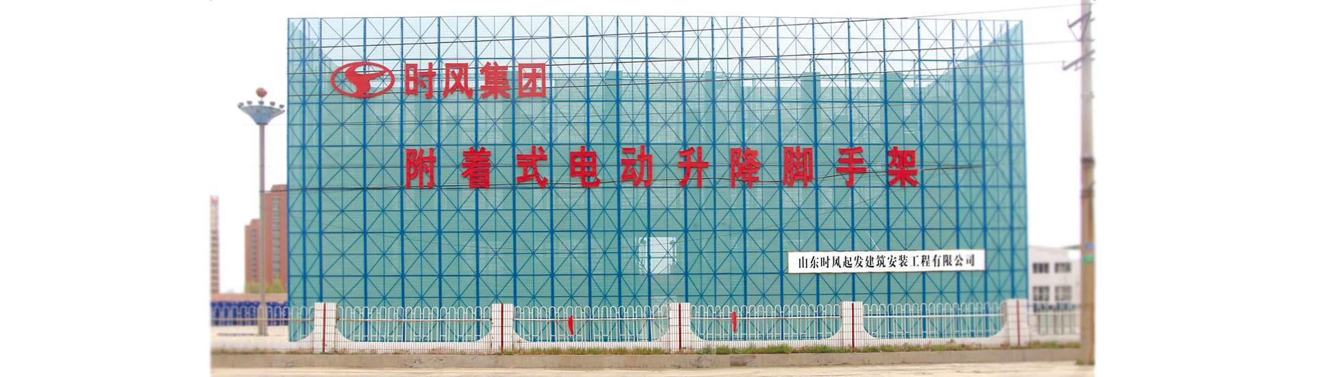 天博体育天博体育  路路畅通